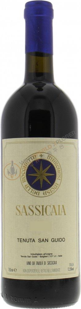 Sassicaia Bolgheri 1987