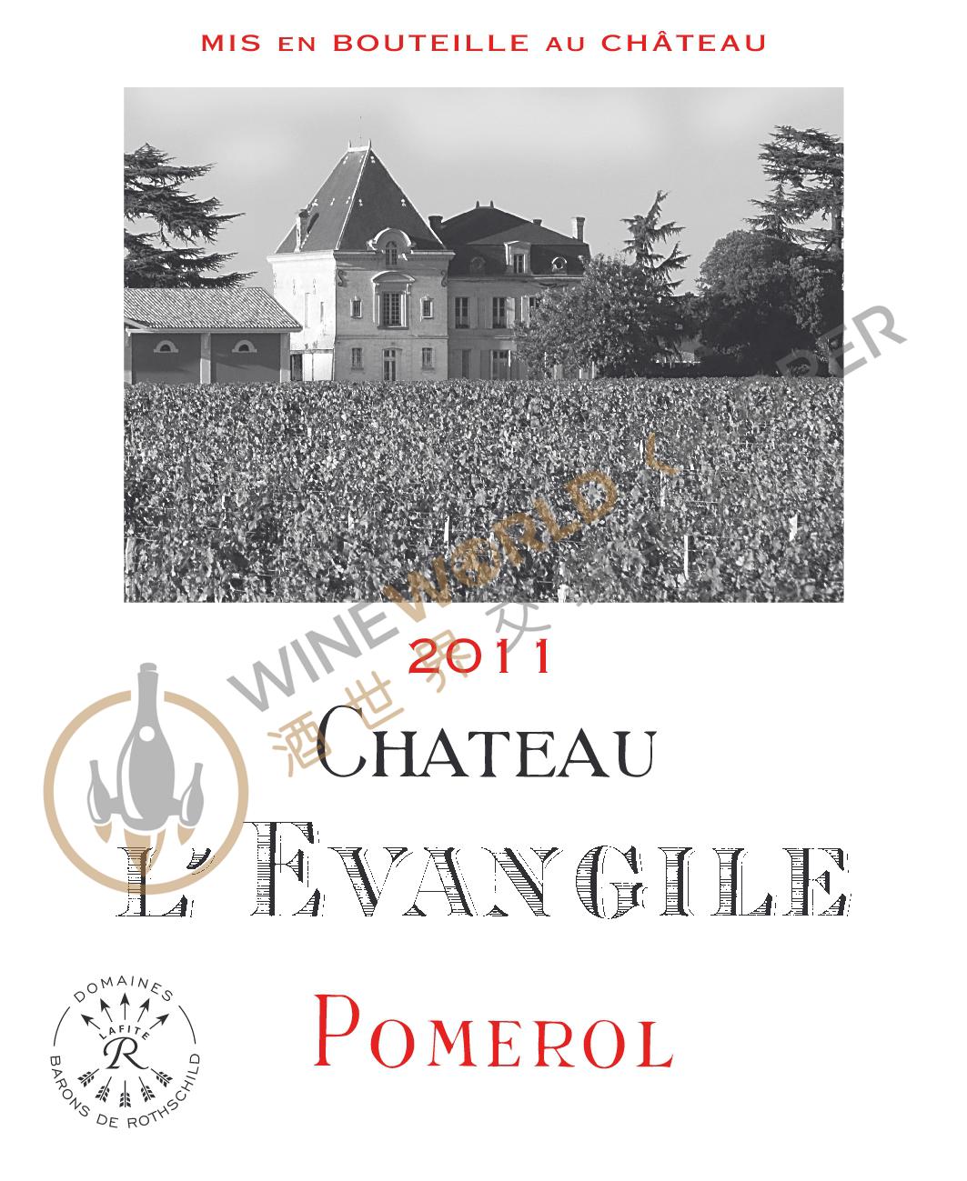 L'Evangile 1964