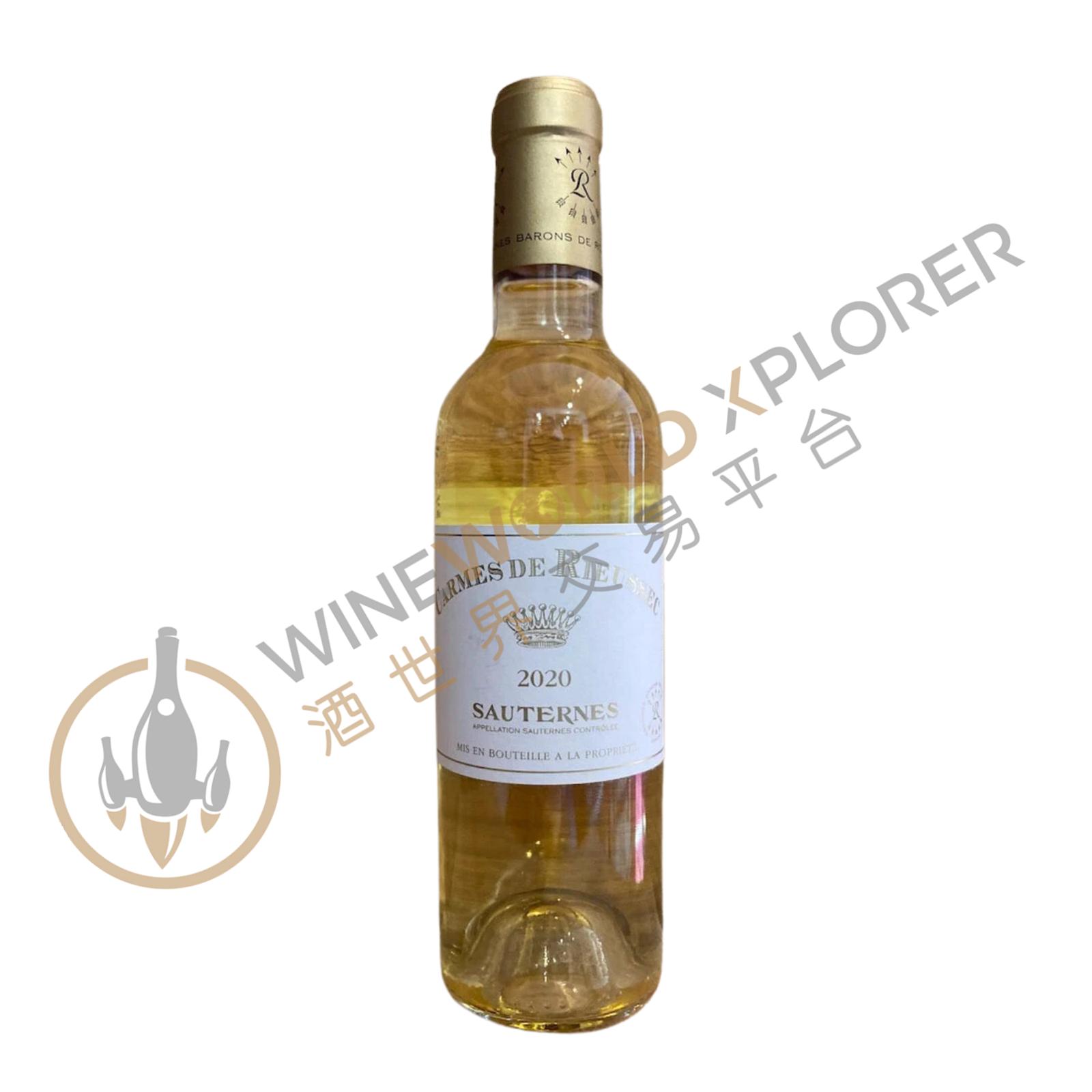 Rieussec 1947