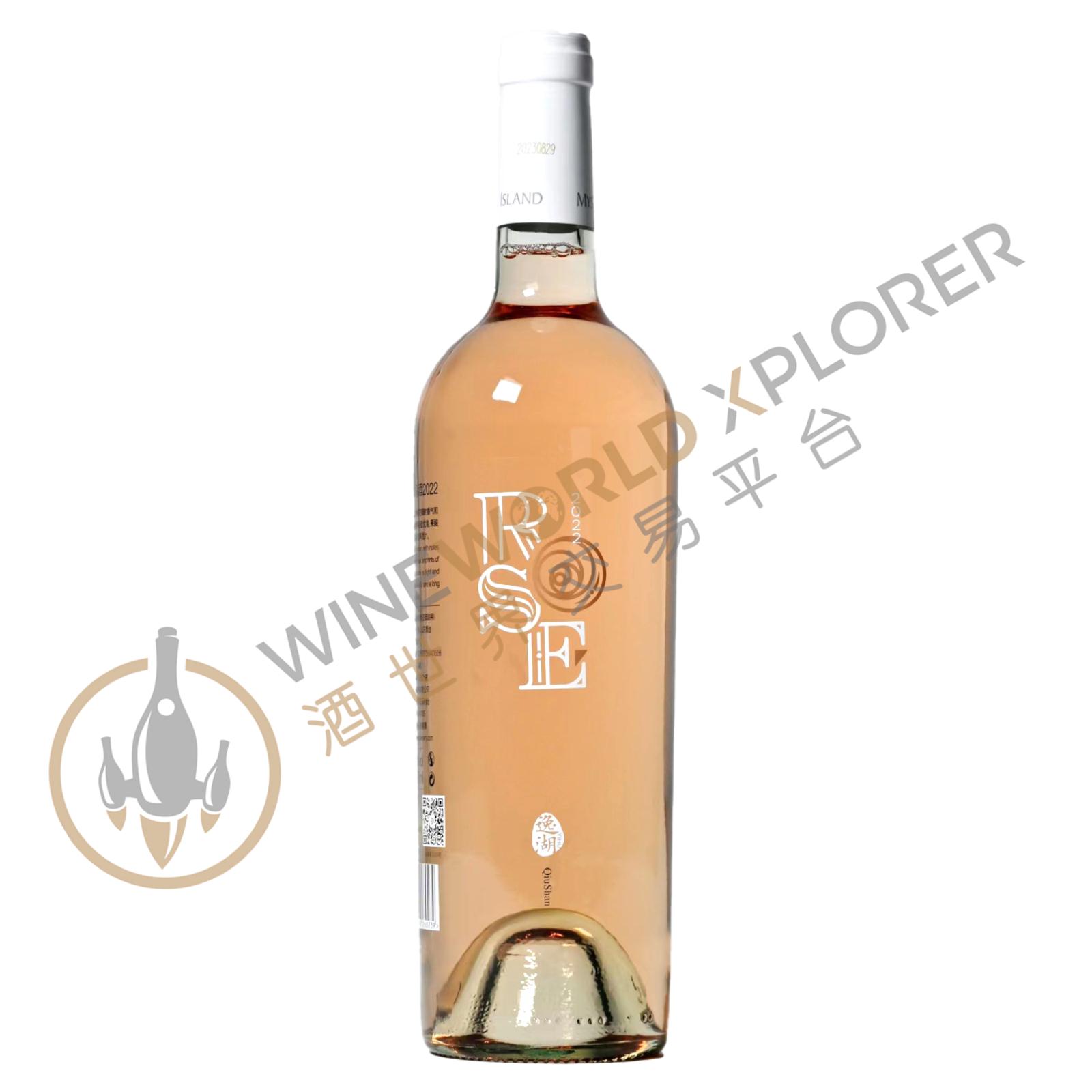 Mystic Island, Yihu Rose Wine 2022