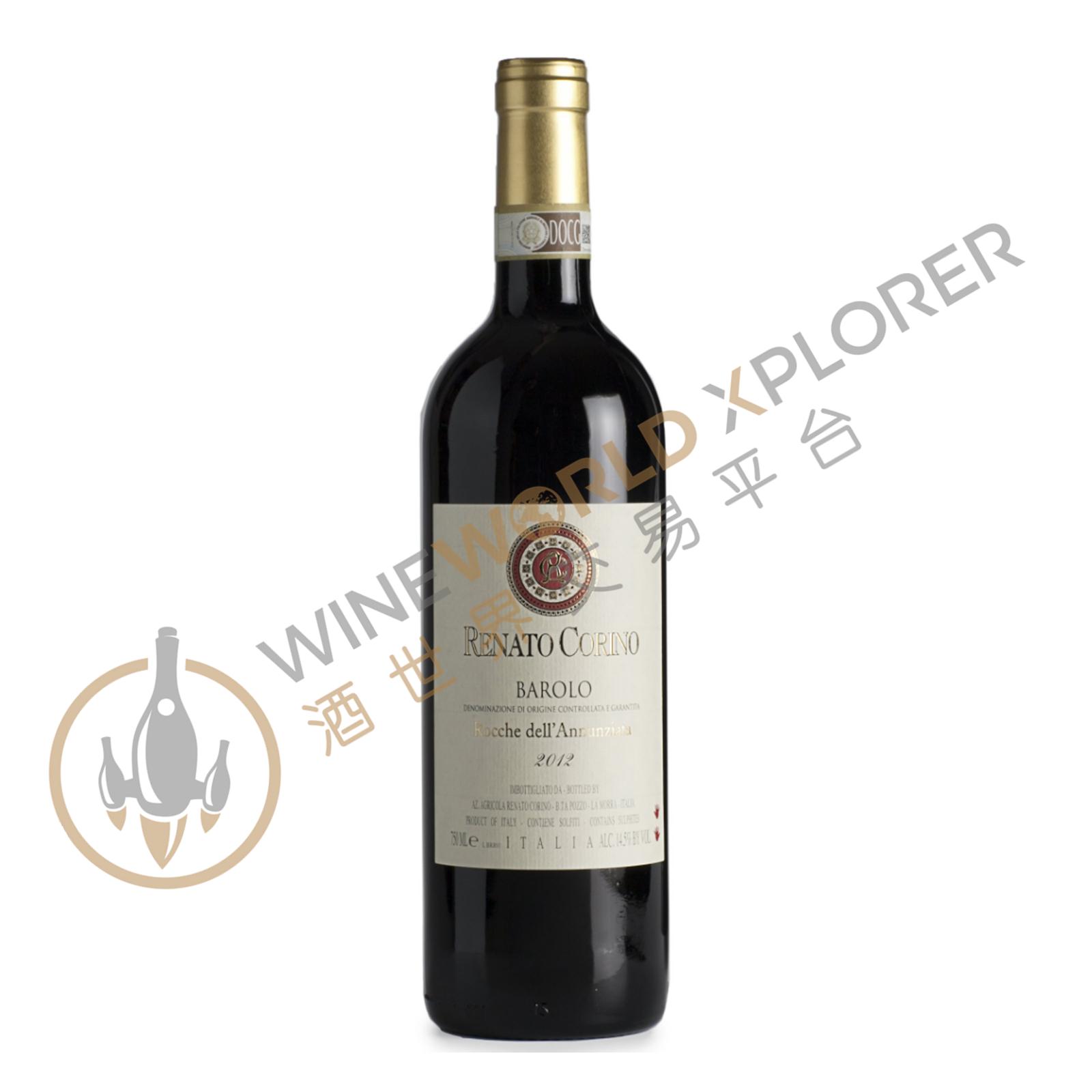 Renato Corino, Barolo Rocche dell'Annunziata 2016