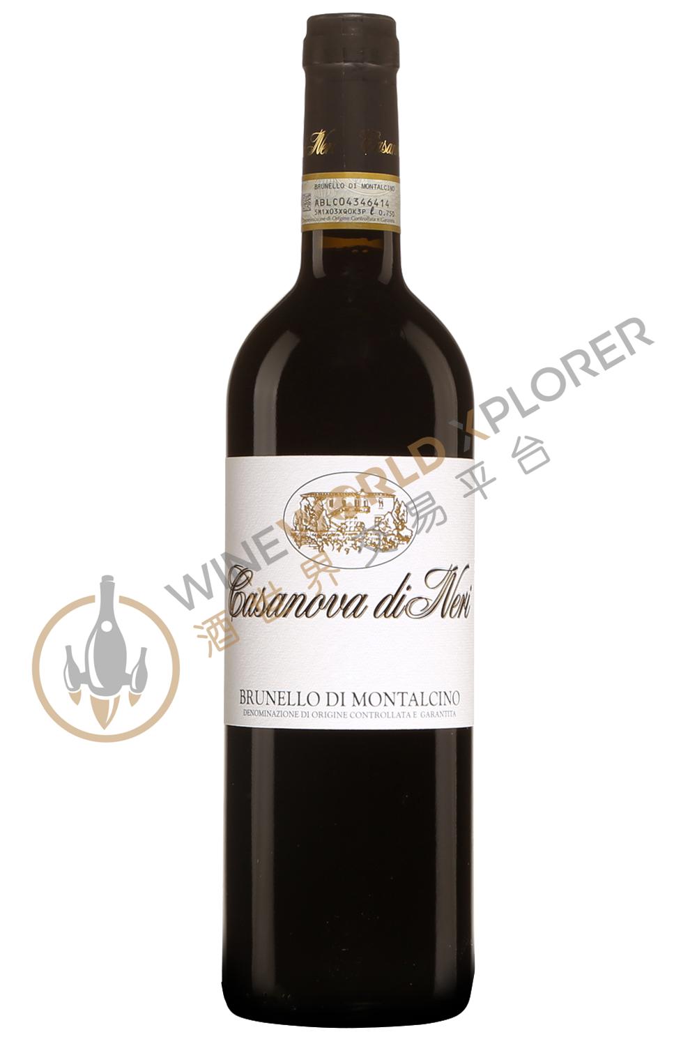 Brunello di Montalcino 2015