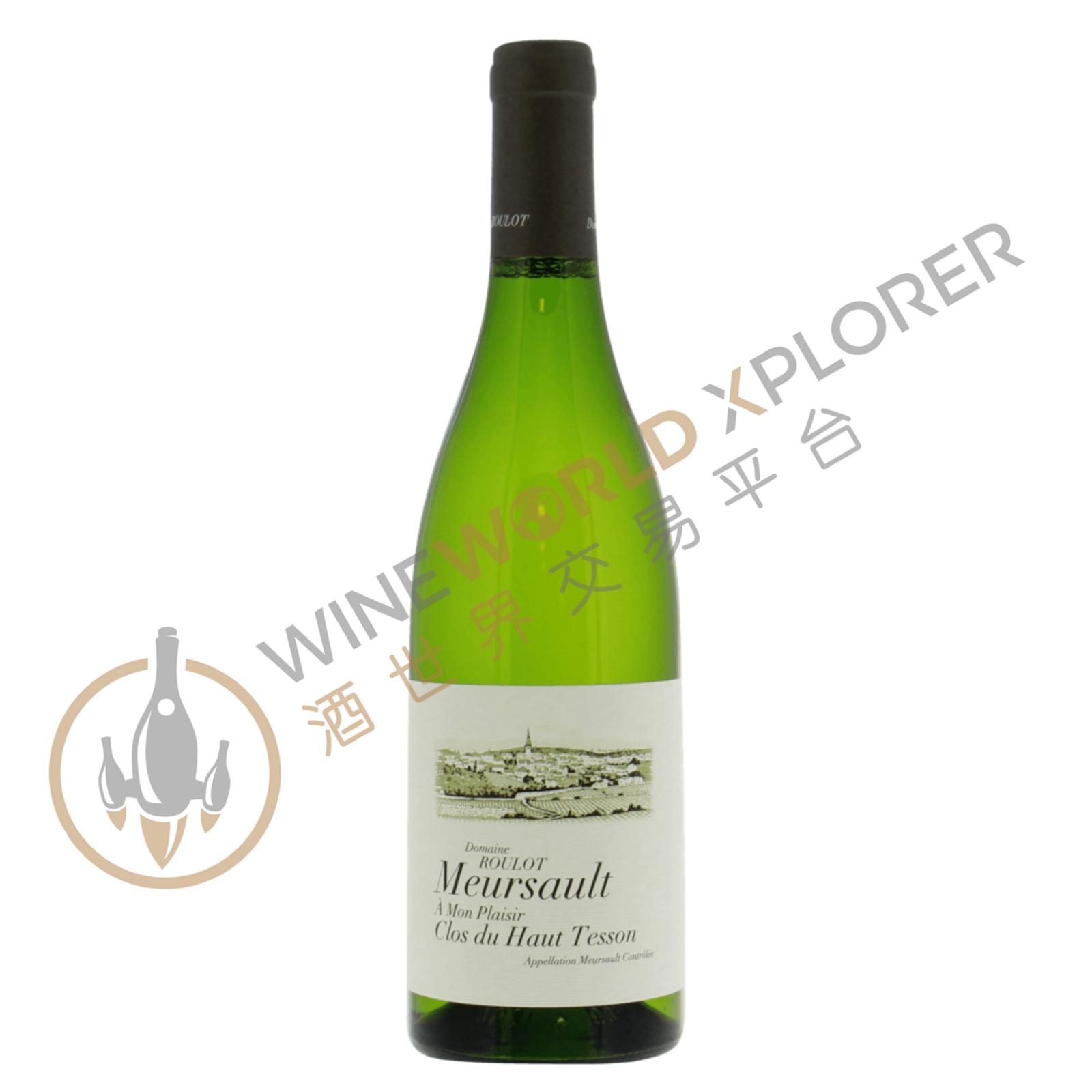 Domaine Roulot, Meursault A Mon Plaisir Clos du Haut Tesson 2019