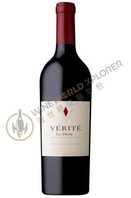 Le Desir 2006