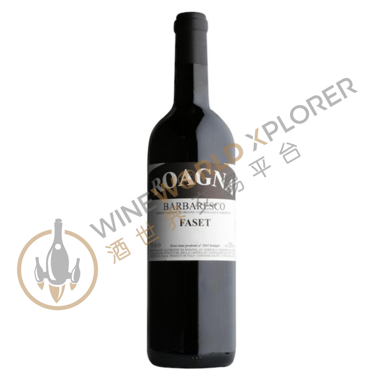 Roagna, Barbaresco Faset 2015