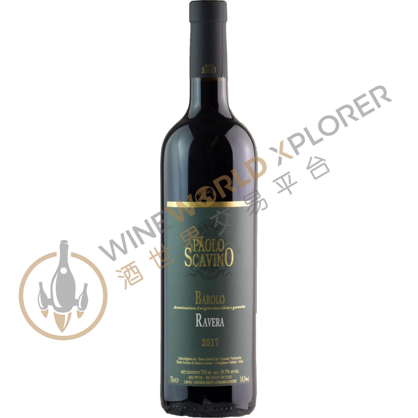 Paolo Scavino, Barolo Ravera 2018