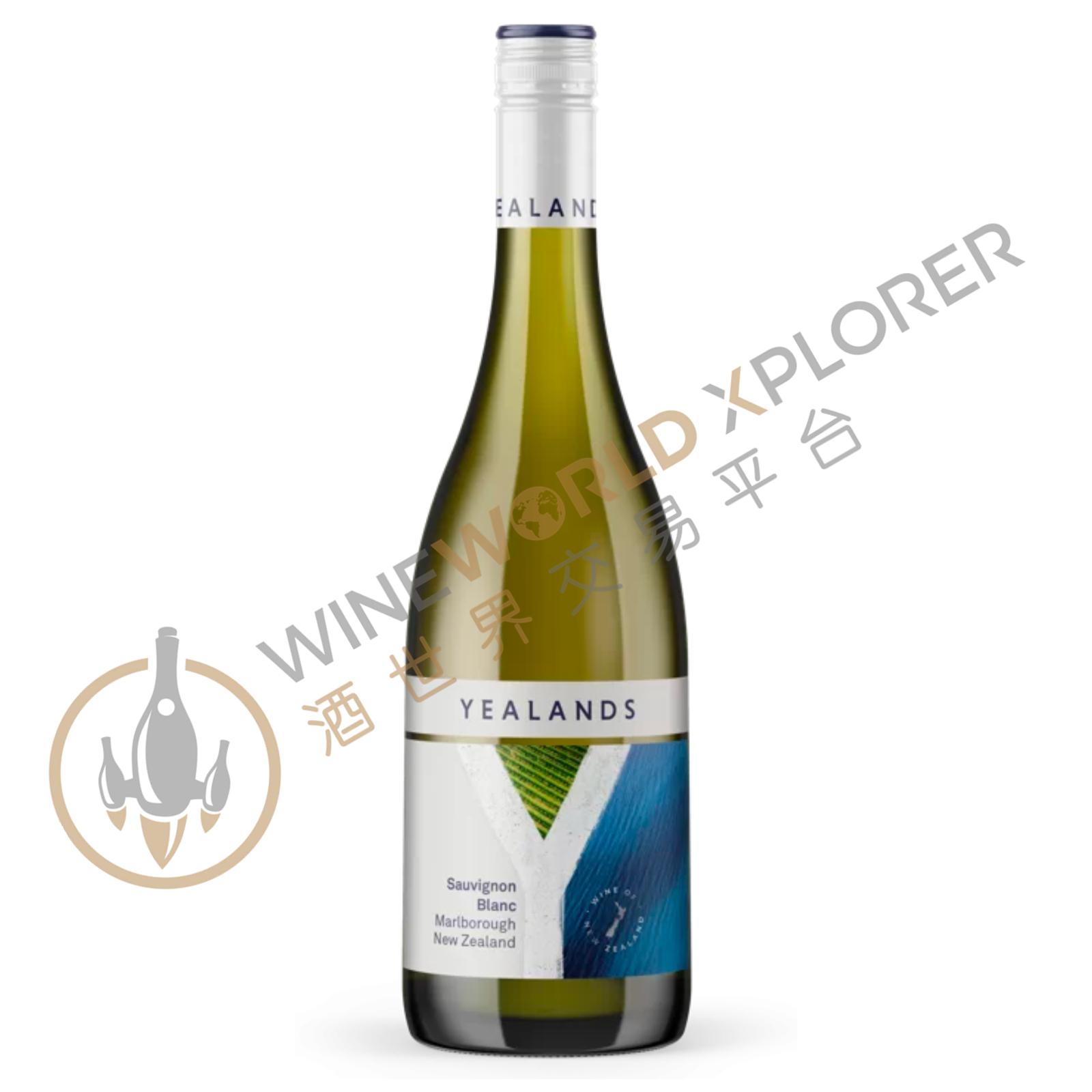 Sauvignon Blanc 2024