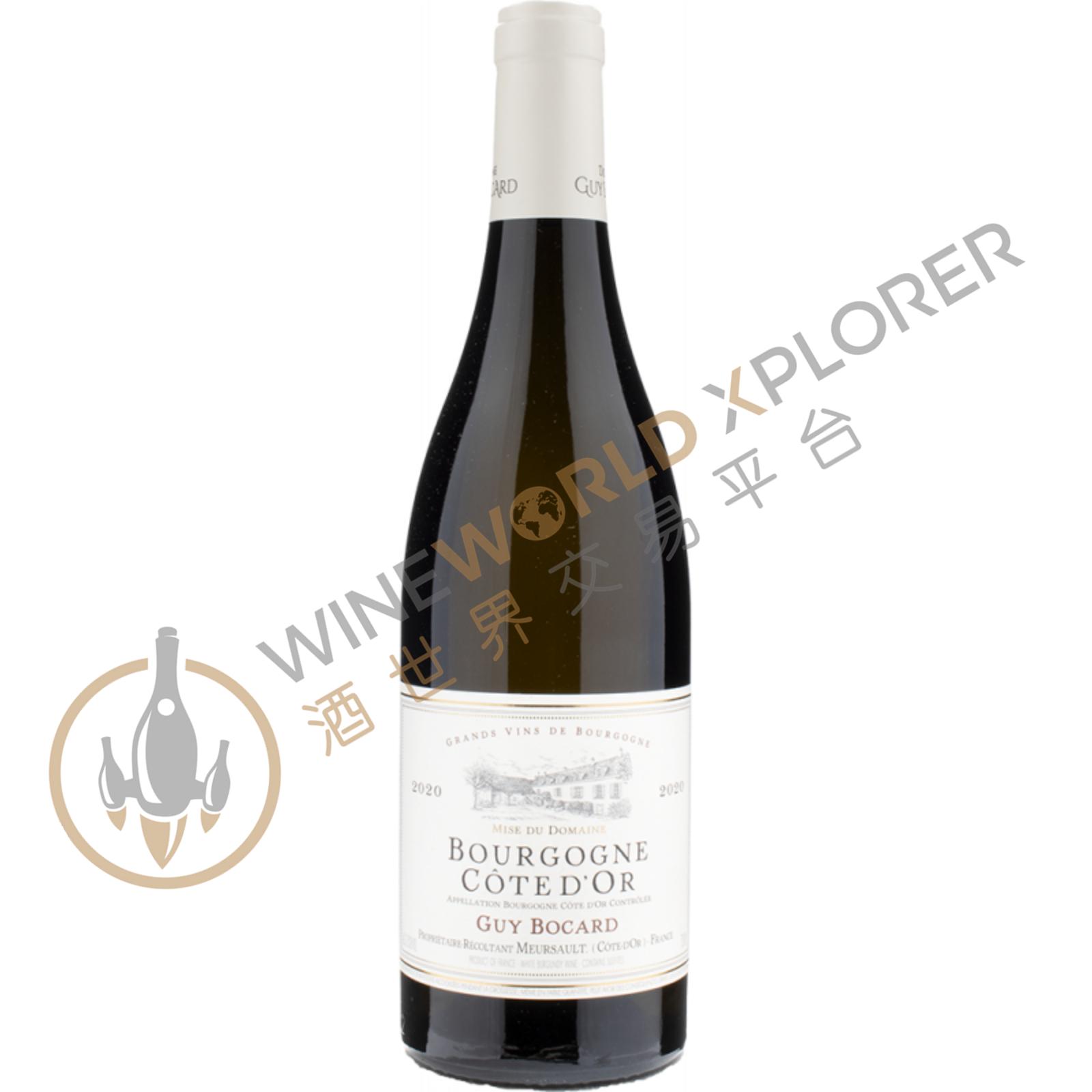Guy Bocard, Bourgogne Cote d'Or 2023