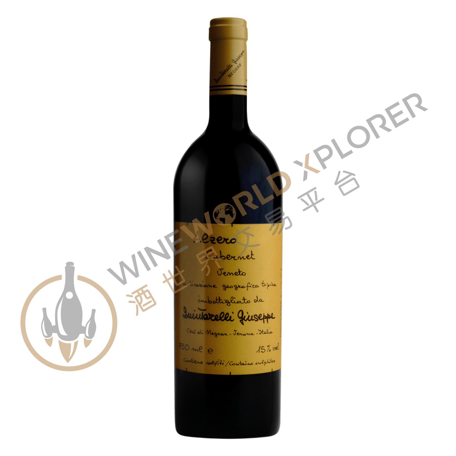 Giuseppe Quintarelli, Alzero Cabernet 2017