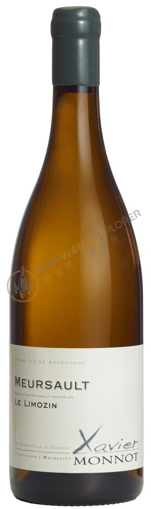 Xavier Monnot, Meursault Le Limozin 2023