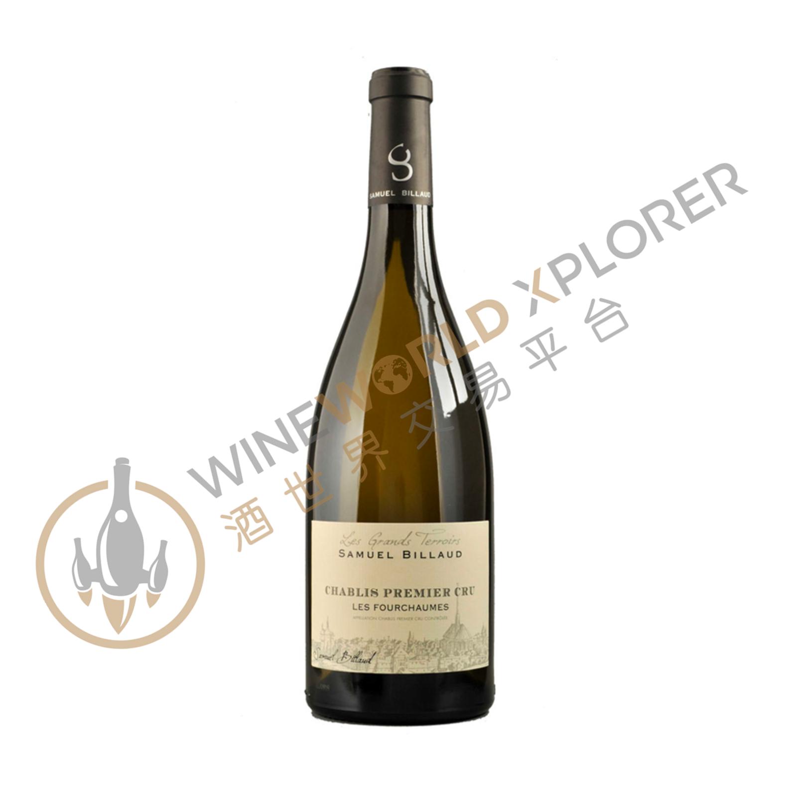 Samuel Billaud, Chablis 1er Cru Les Fourchaume 2020