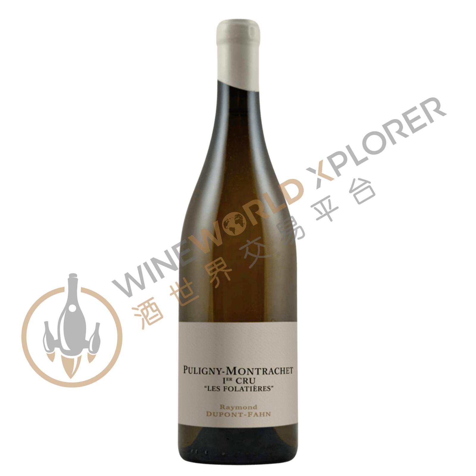 Dupont Fahn, Puligny Montrachet 1er Cru Les Folatieres 2020