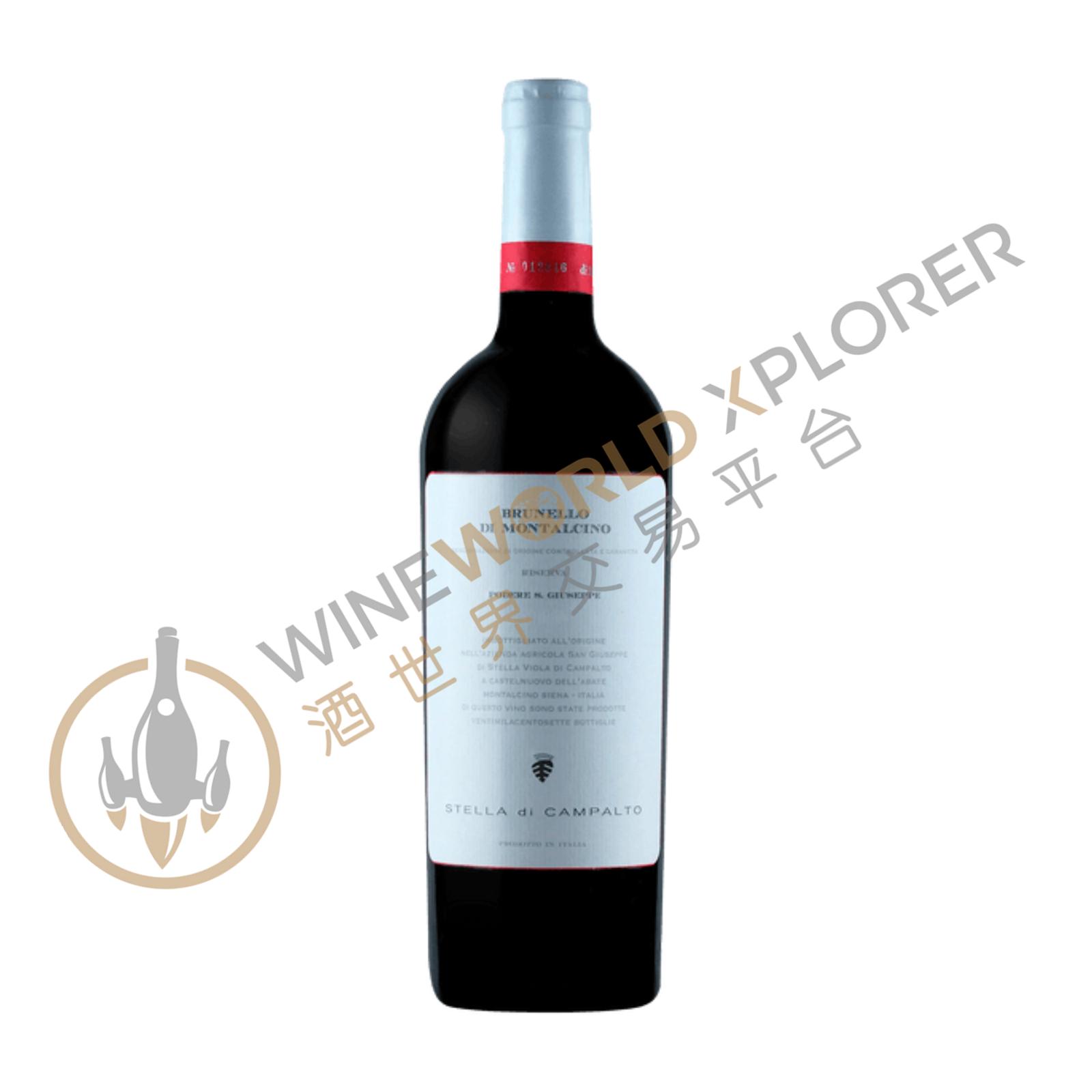 Stella di Campalto, Brunello di Montalcino 2007