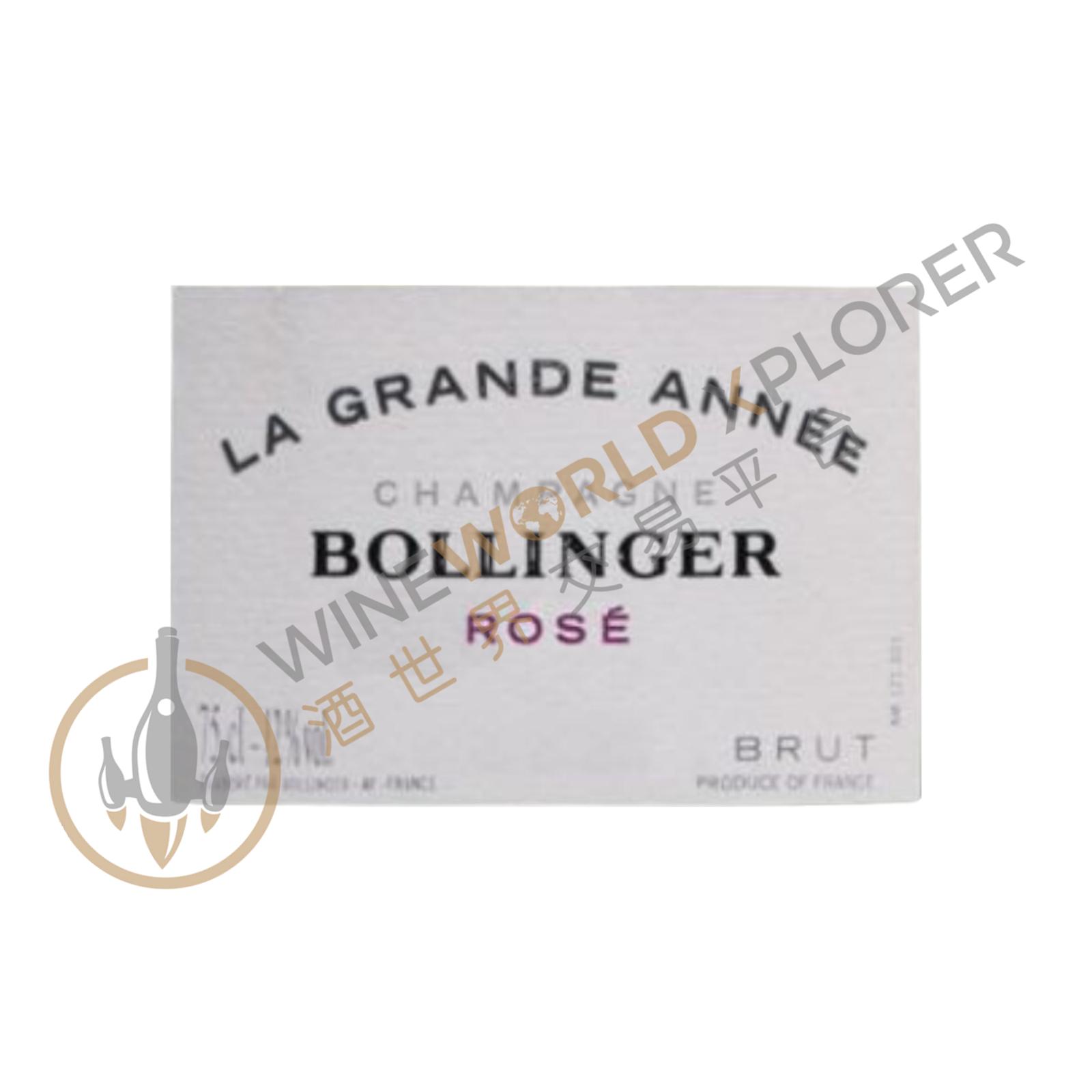 Bollinger, La Grande Annee Rose 2012
