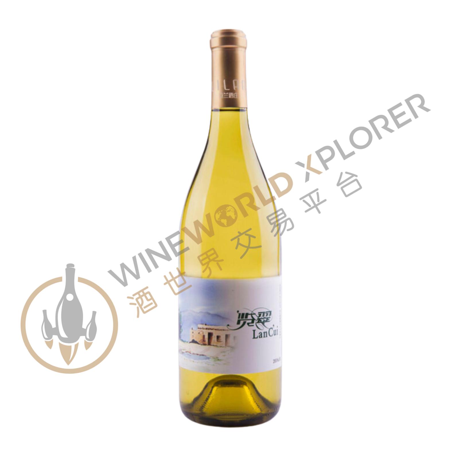 Lilan Winery, Lancui Chardonnay Dry White Wine 2020