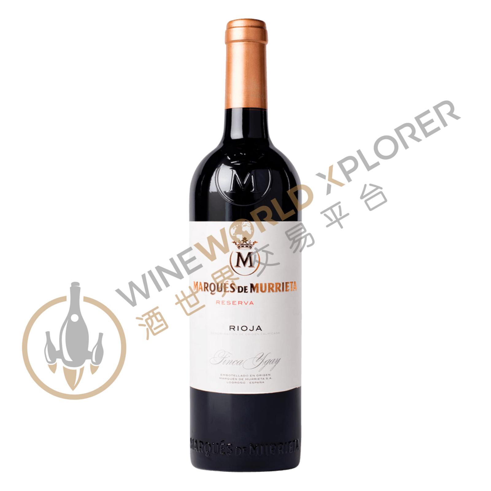 Marques de Murrieta, Reserva 2015