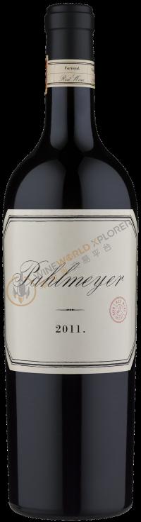Proprietary Red 2019