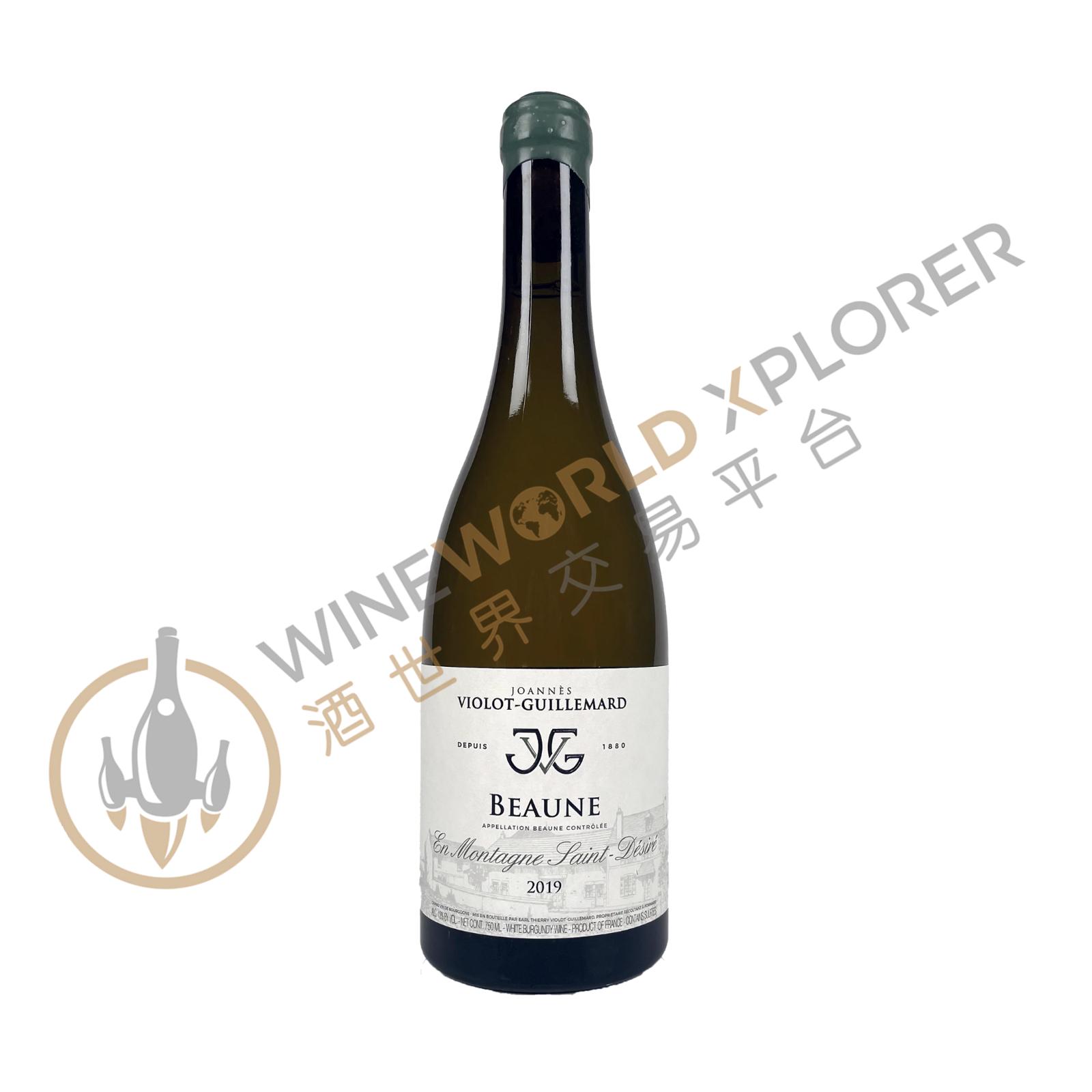 Violot Guillemard, Beaune En Montagne St Desire 2020