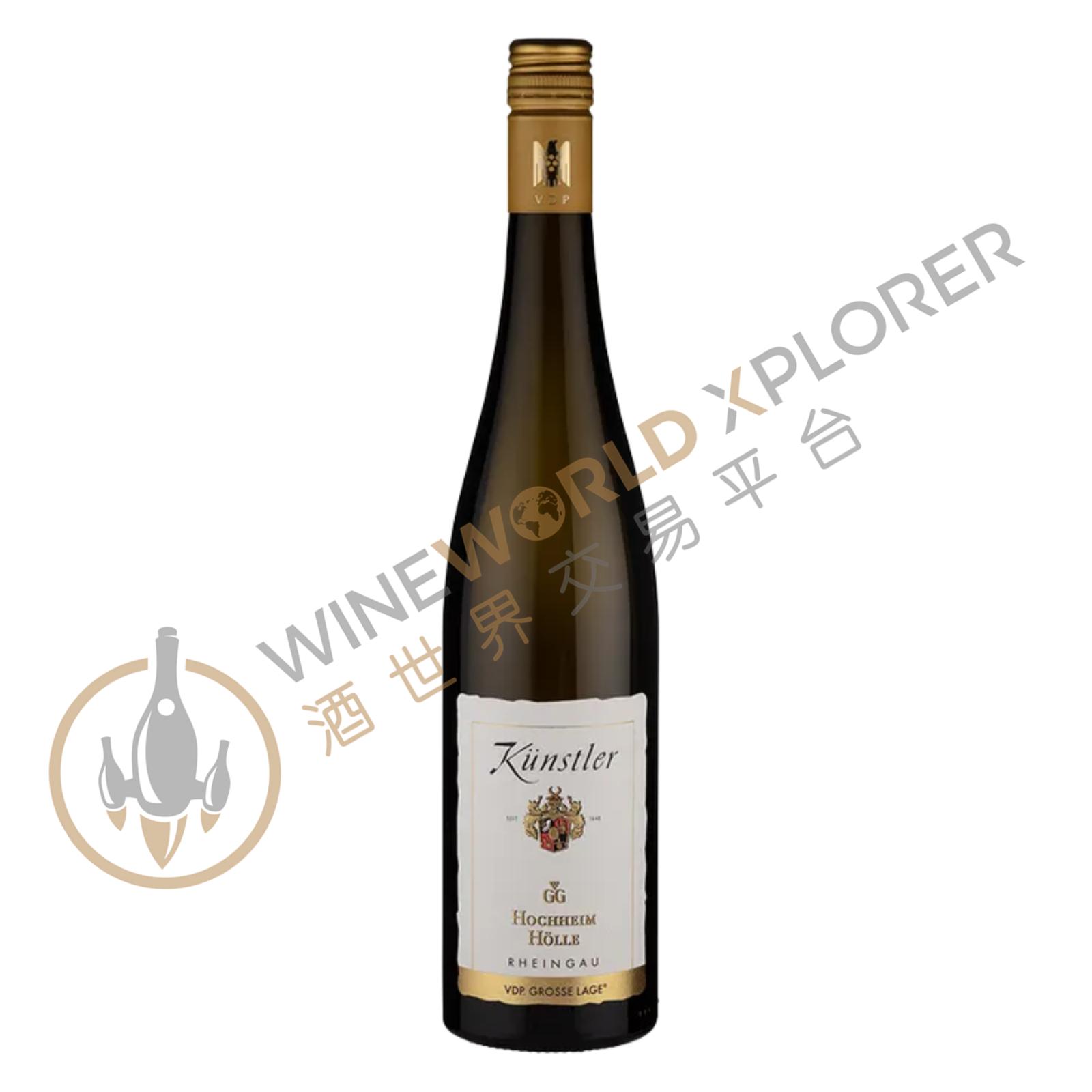 Kunstler, Hochheimer Holle Riesling Grosses Gewachs 2021