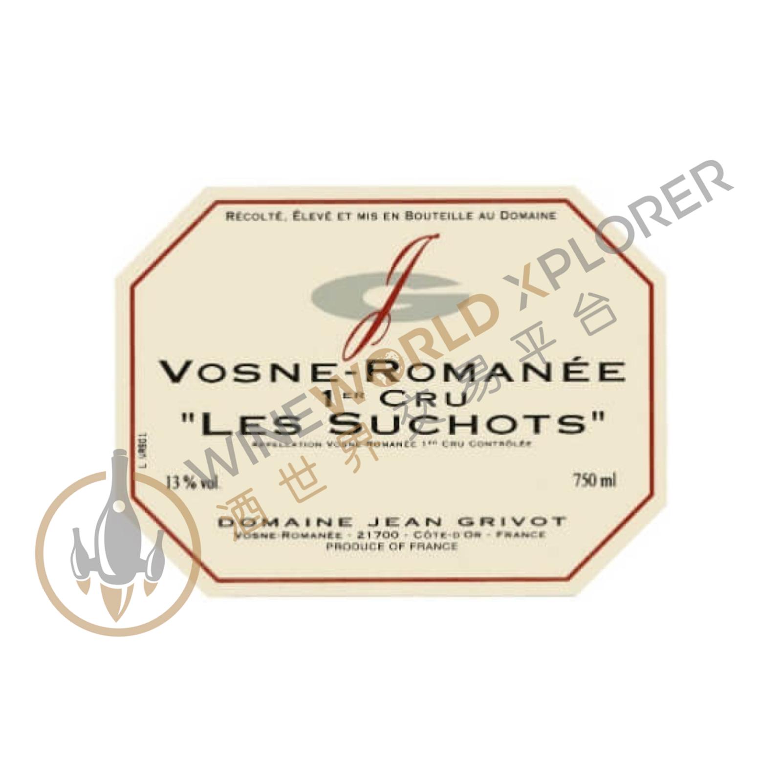 Vosne Romanee 1er Cru Les Suchots 2010