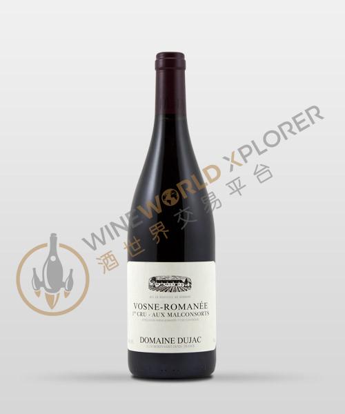 Vosne Romanee 1er Cru Aux Malconsorts 2022