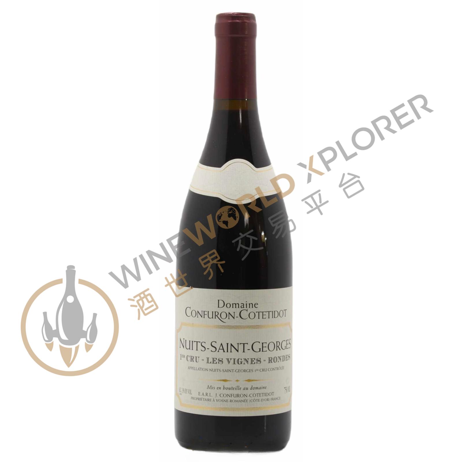 Domaine Leroy, Nuits St Georges Aux Allots 2014