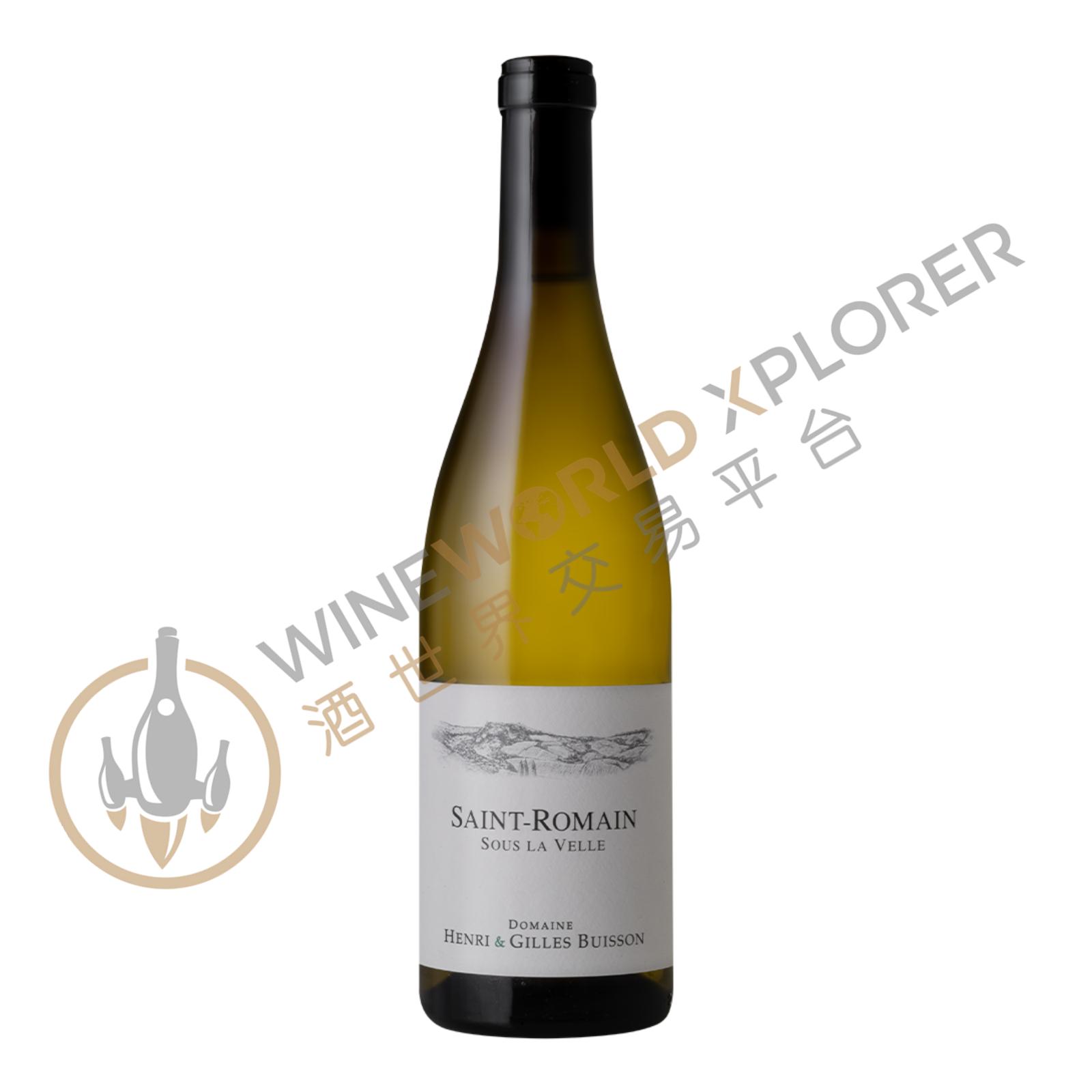 Henri & Gilles Buisson, St Romain Sous la Velle 2021