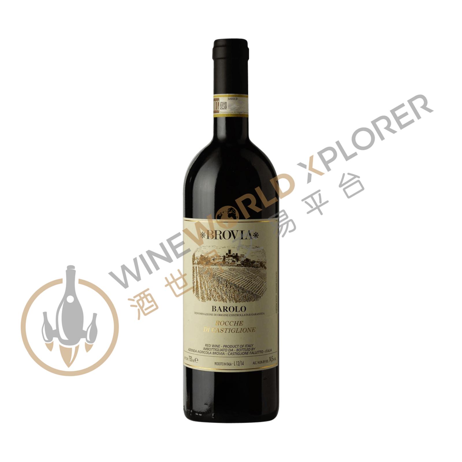 Brovia, Barolo Rocche di Castiglione 2007