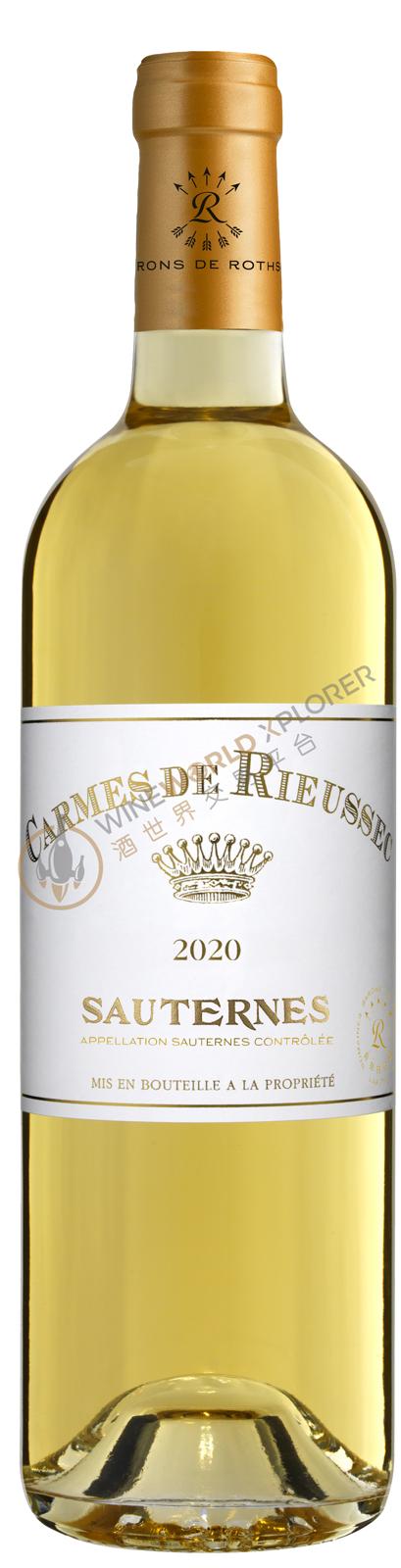 Carmes de Rieussec, 2018 2018