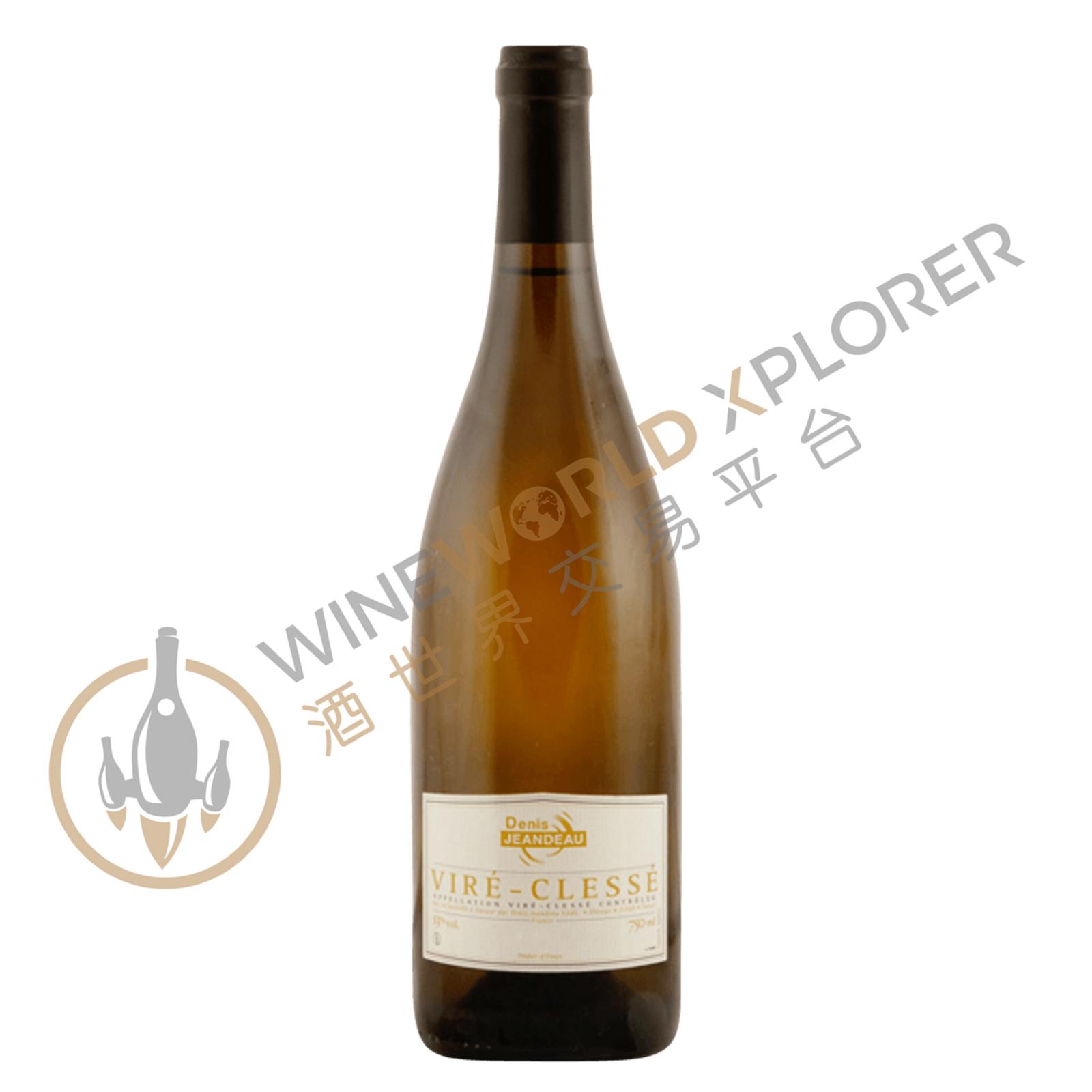 Denis Jeandeau, Vire Clesse 2020