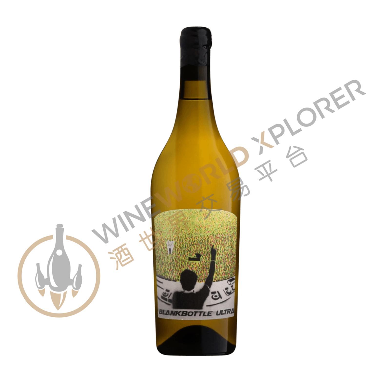 Blankbottle, Ultra 2023