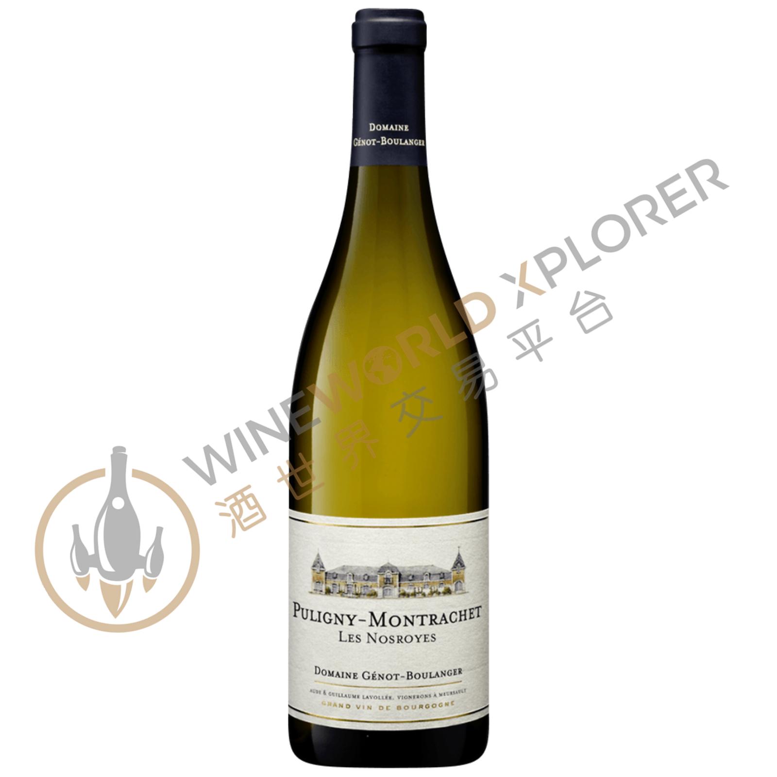 Genot Boulanger, Puligny Montrachet Les Nosroyes 2020