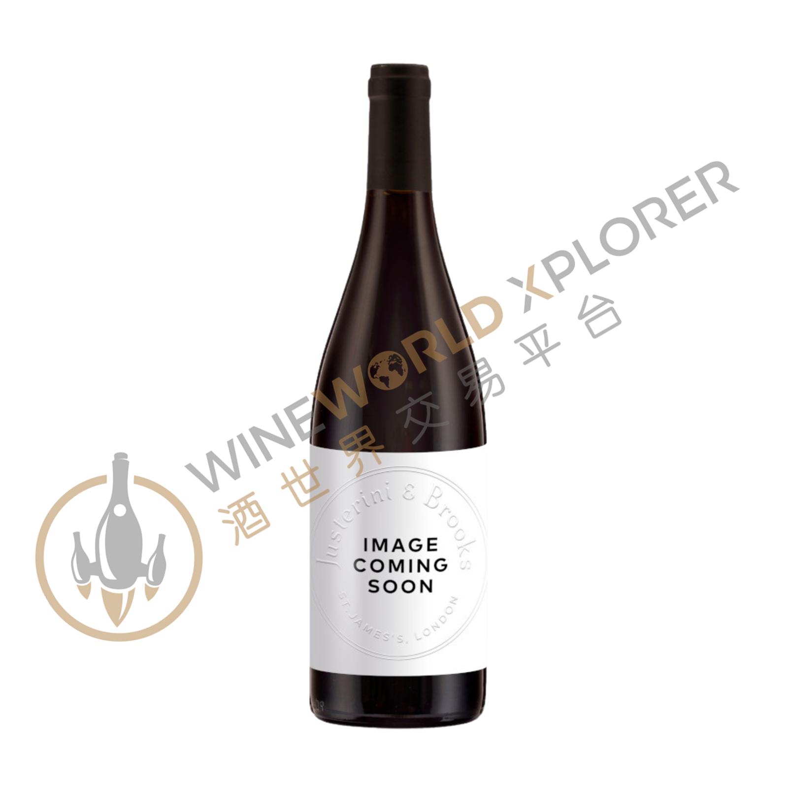 Weinbach, Gewurtzraminer Mambourg SGN 2007