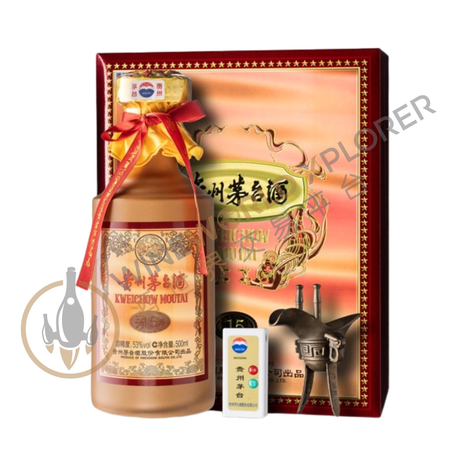 Kwei Chow Moutai, 15 Years 53% 2023