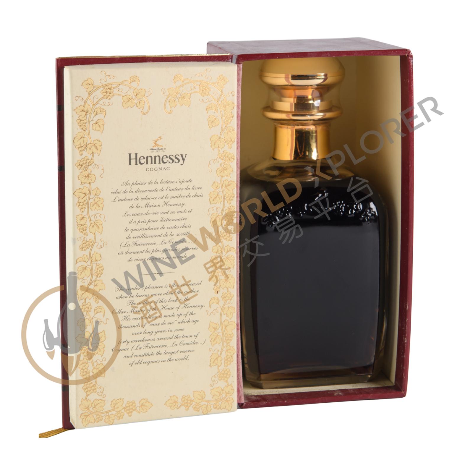 Hennessy, Library Tome Red Book Cognac NV