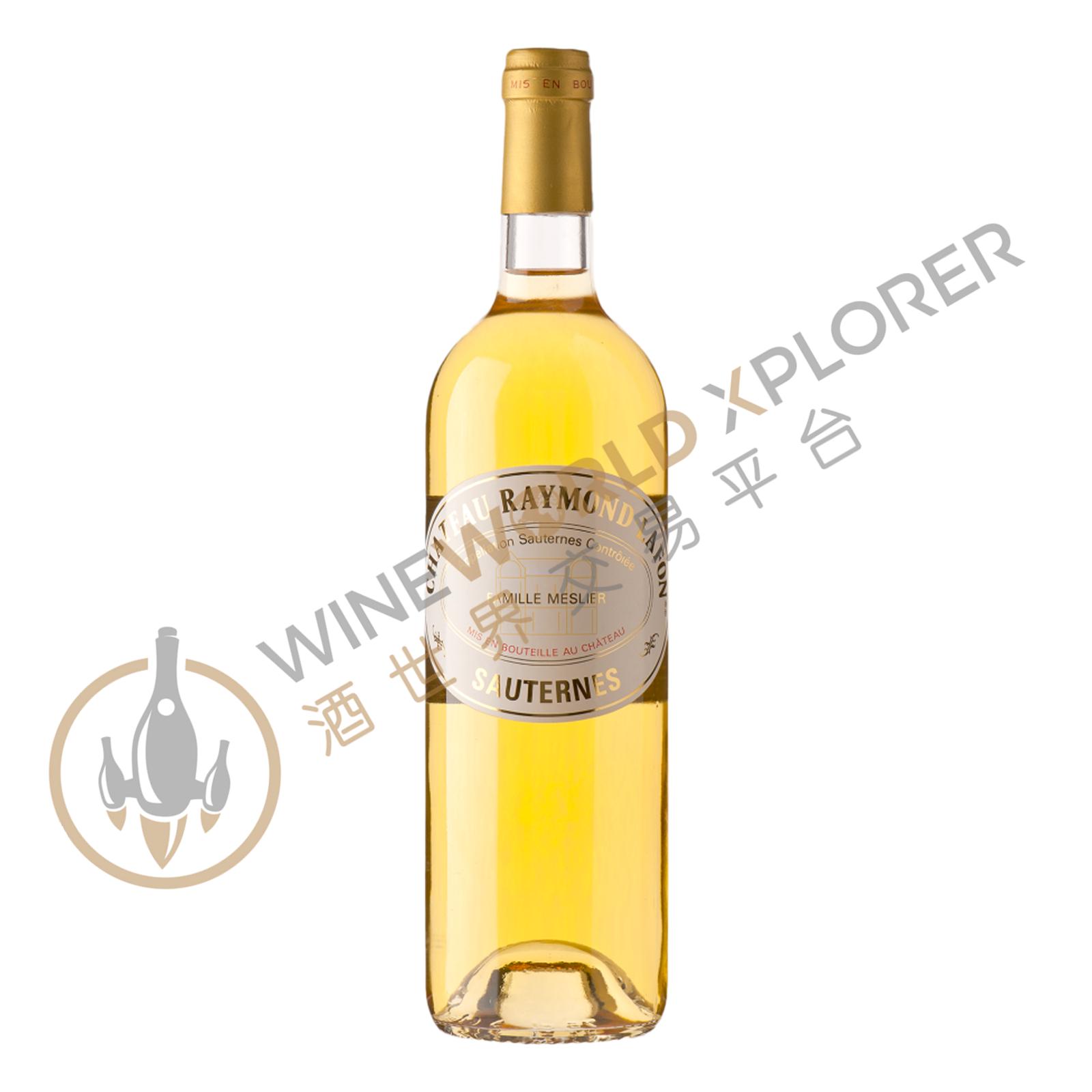 Raymond Lafon 1998