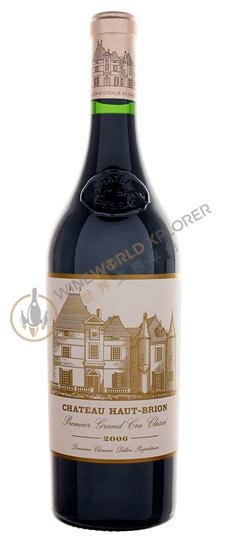 Chateau Haut Brion 2004