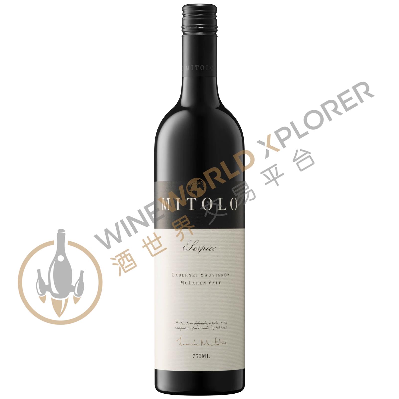 Mitolo, Serpico Cabernet Sauvignon 2018