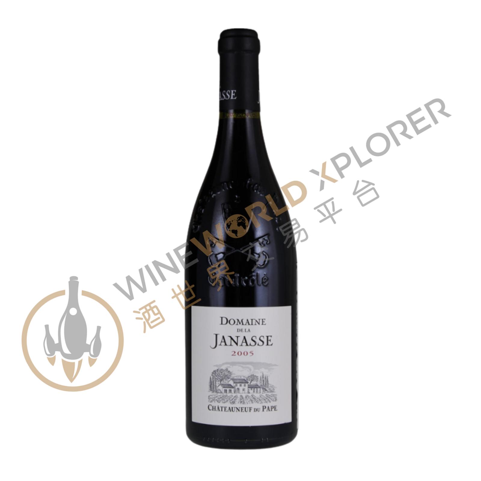 Domaine de la Janasse, Chateauneuf Du Pape Vieilles Vignes 2012