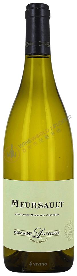 Jean & Gilles Lafouge, Meursault 2023