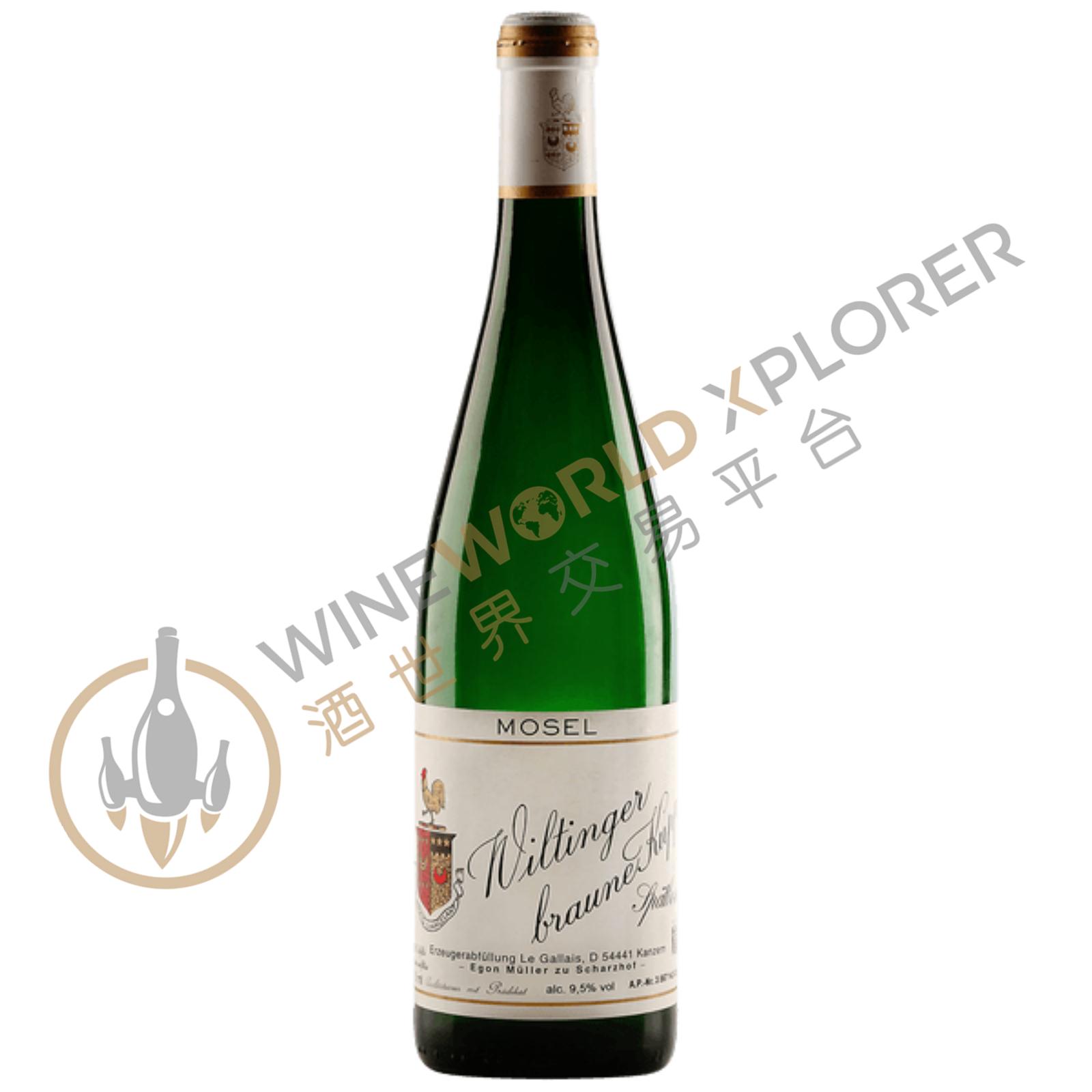 Egon Muller, Scharzhof Gallais Wiltinger Braune Kupp Riesling Spatlese 2020