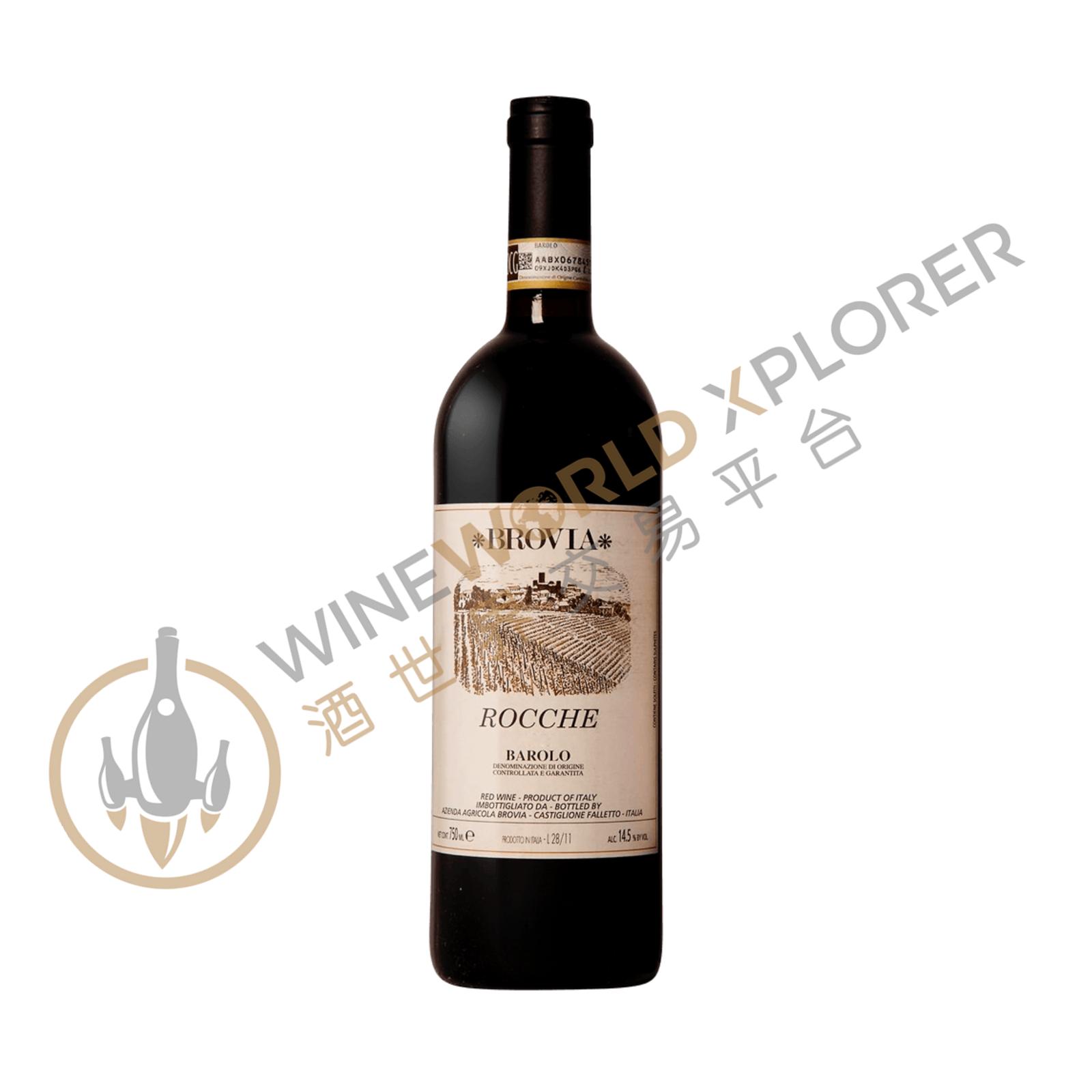 Brovia, Barolo Rocche 2016