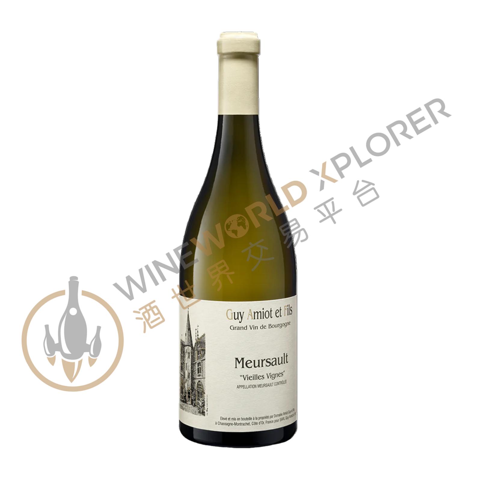 Guy Amiot et Fils, Meursault Vieilles Vignes 2022