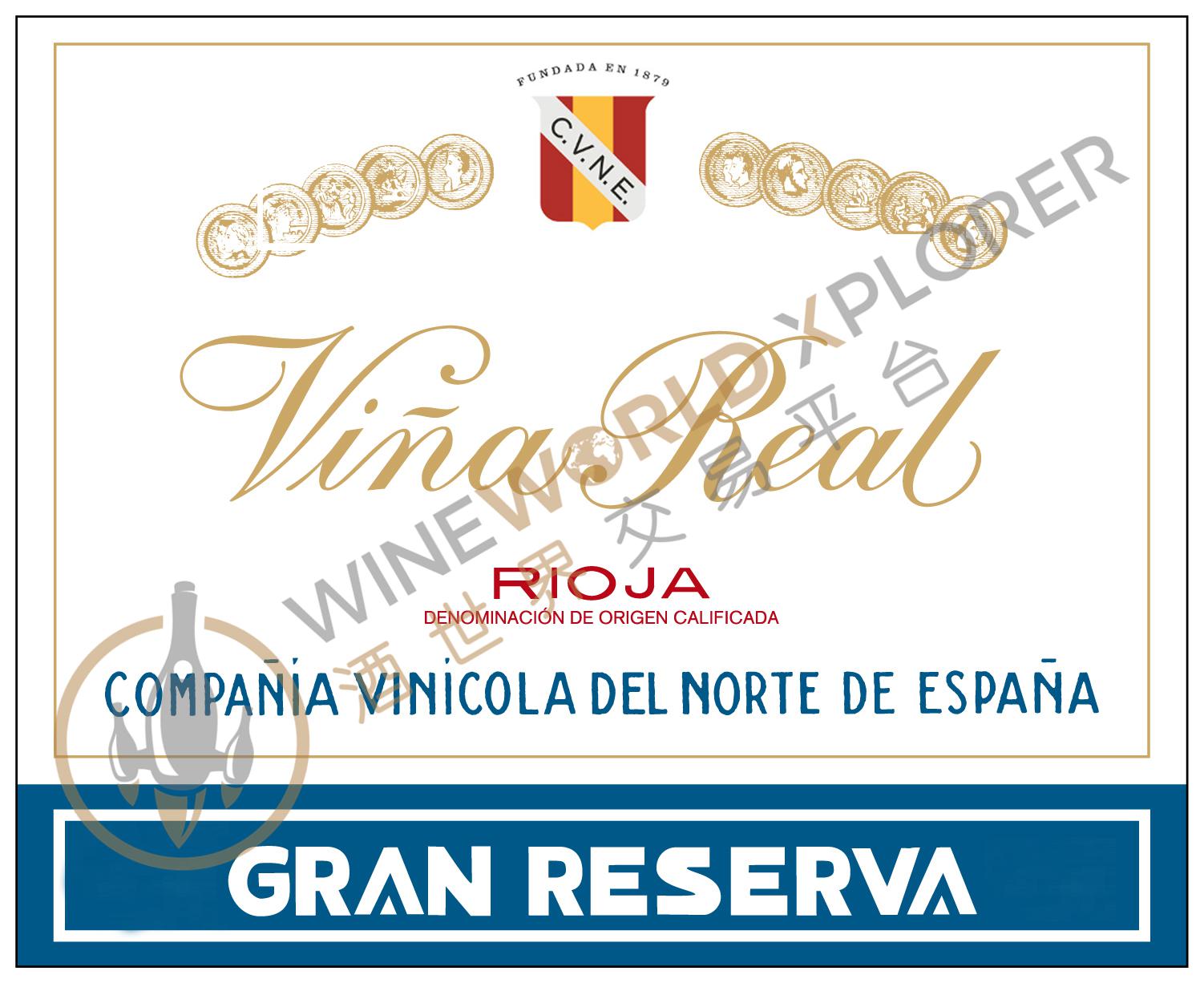 Contino Gran Reserva Rioja 2014