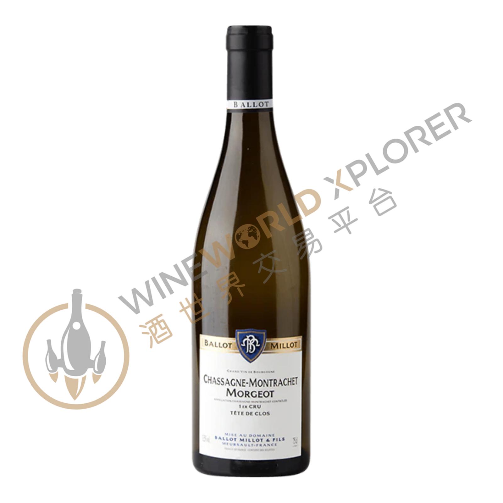 Ballot Millot, Chassagne Montrachet 1er Cru Morgeot Tete de Clos 2023