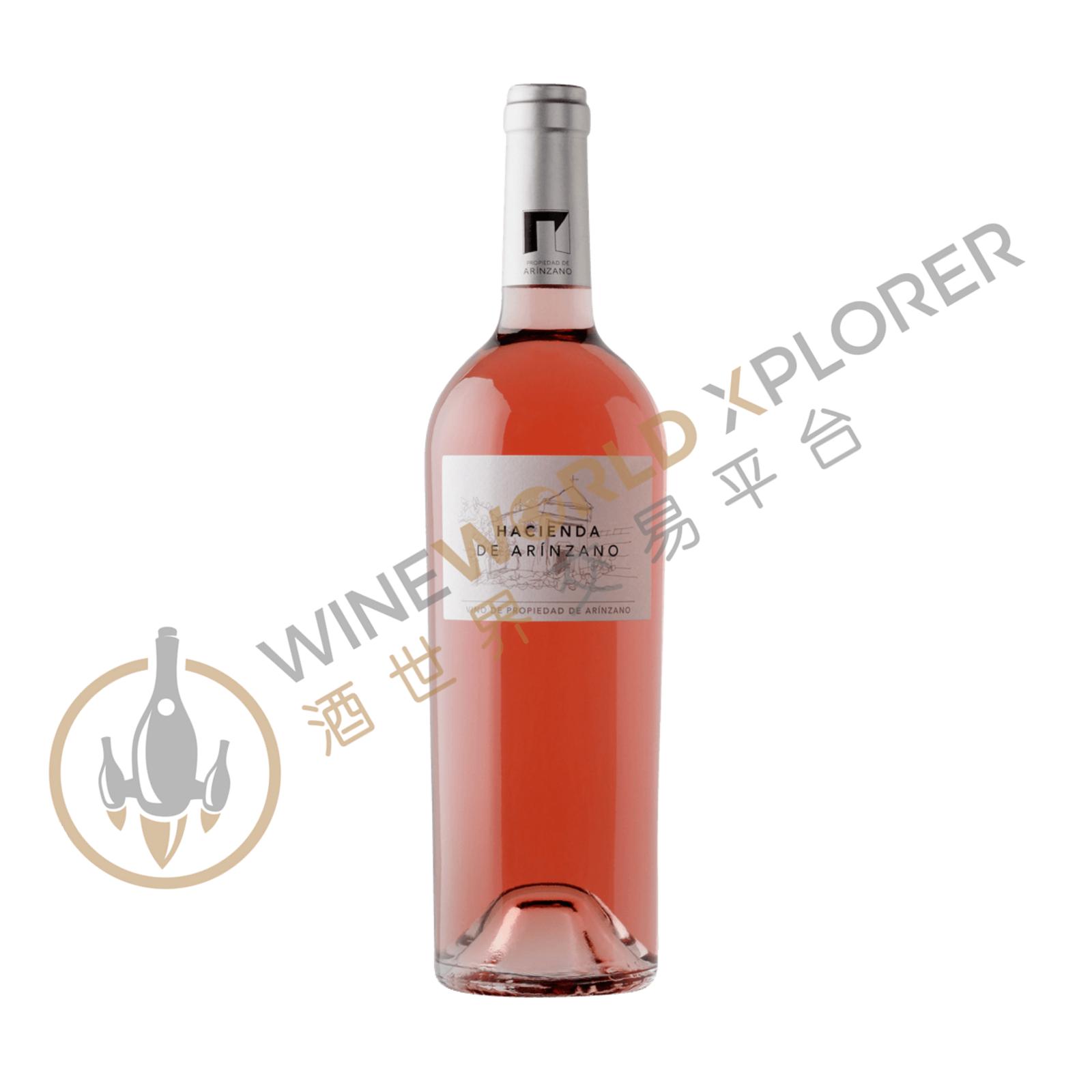 Arinzano, Hacienda de Arínzano Rosado 2019