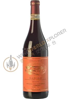 M. Marengo, Barolo Brunate 2000