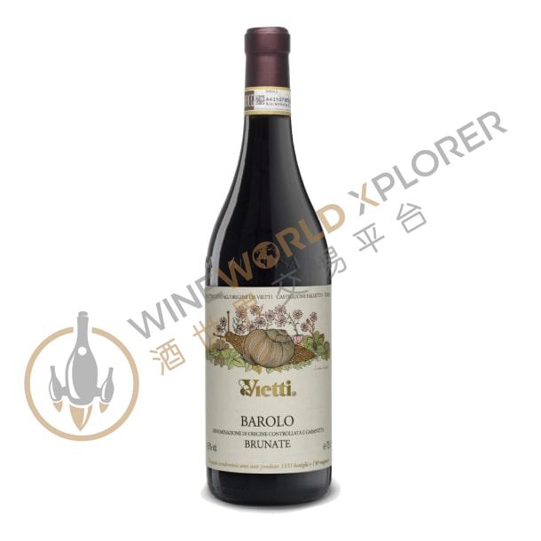 Vietti, Barolo Brunate 2005
