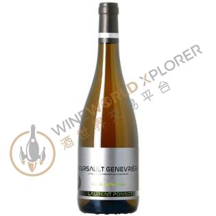 Laurent Ponsot, Meursault Cuvee du Pandorea 2021