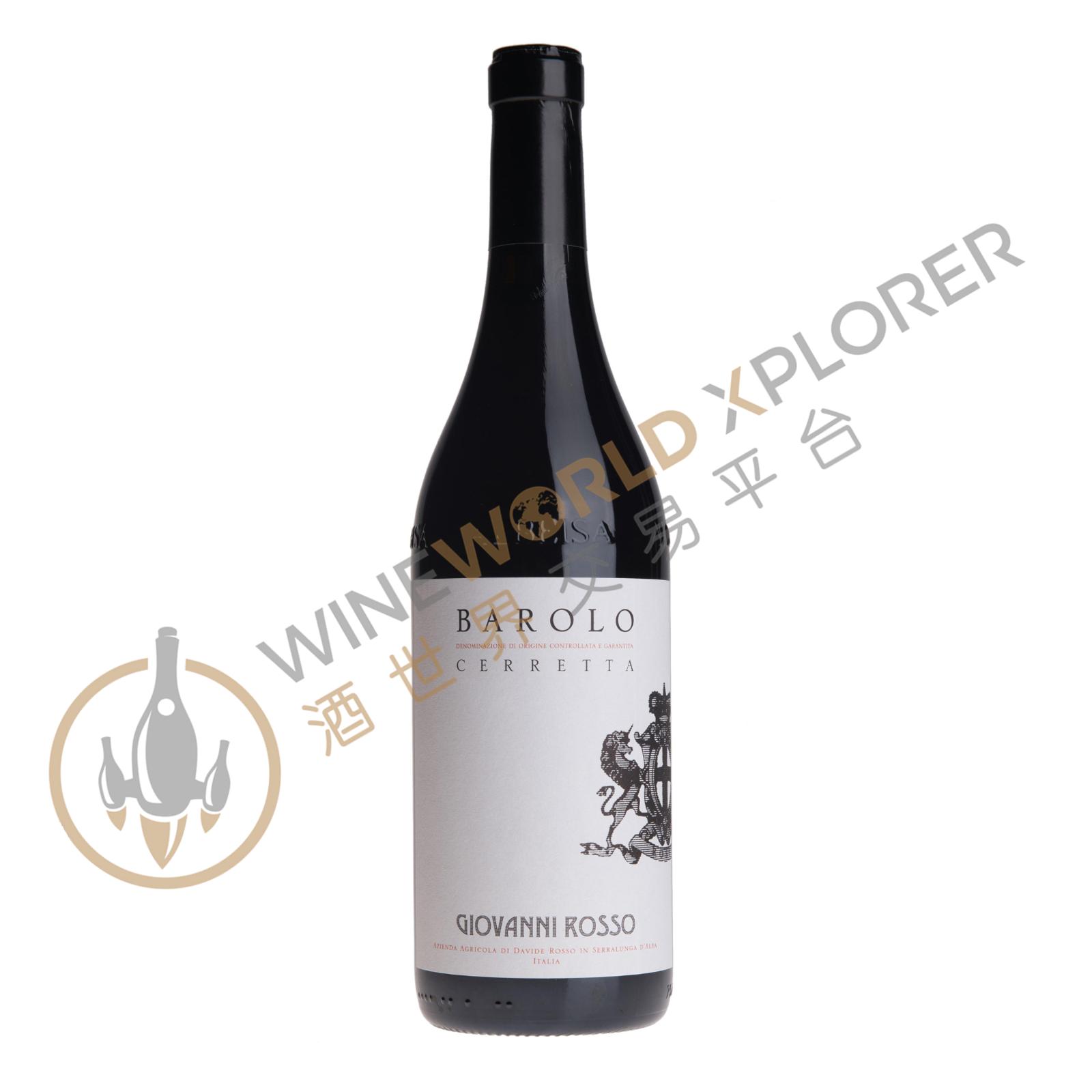 Giovanni Rosso, Barolo Cerretta 2018